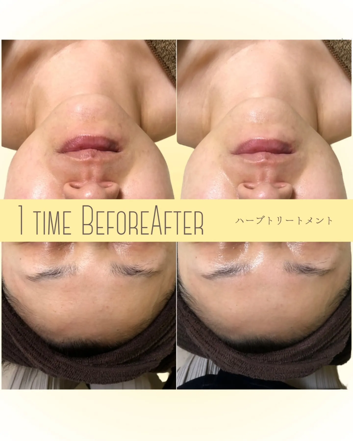 【10回のエステより1回のハーブ🌿のために】