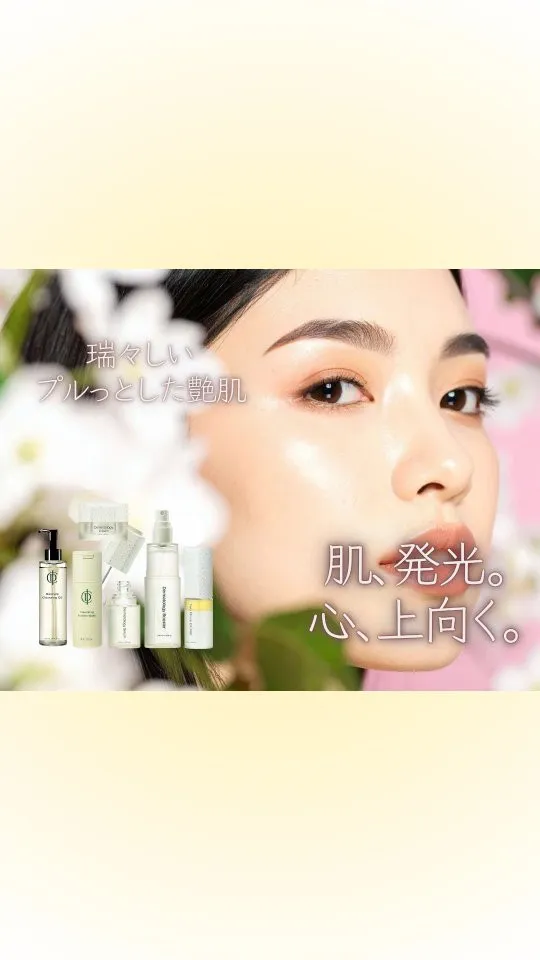 【整形級Newer🇰🇷✨】