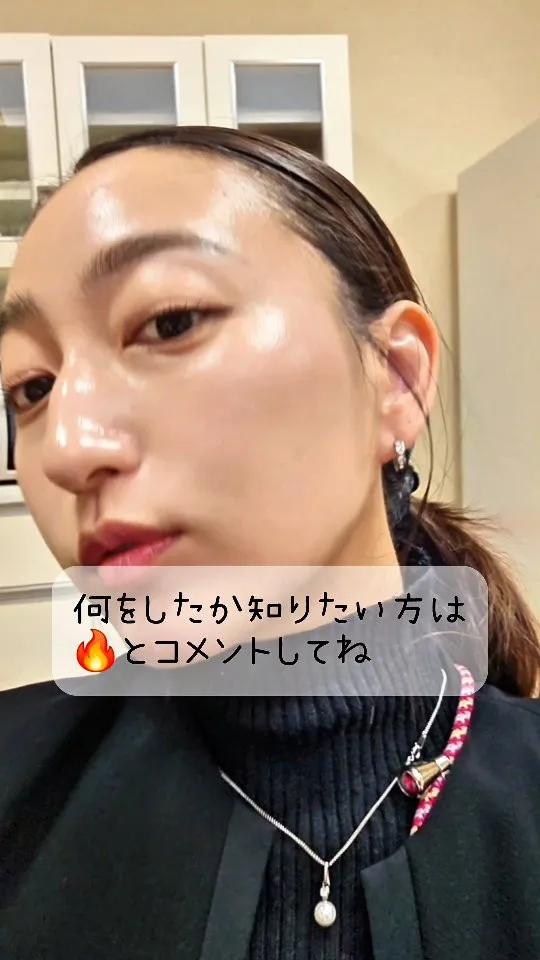 【肌はね、もっと変わるのよ！✨】