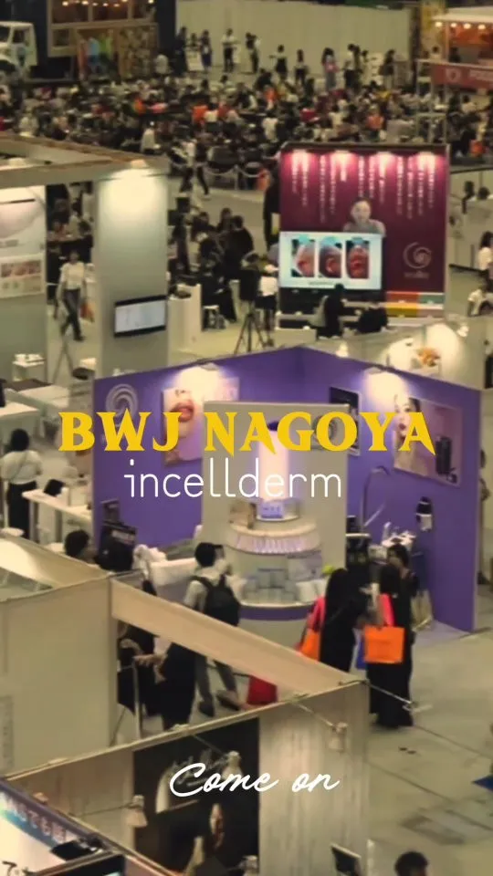 体験予約はプロフィール⇨DMより【どえりゃー変わる爆速スキン...